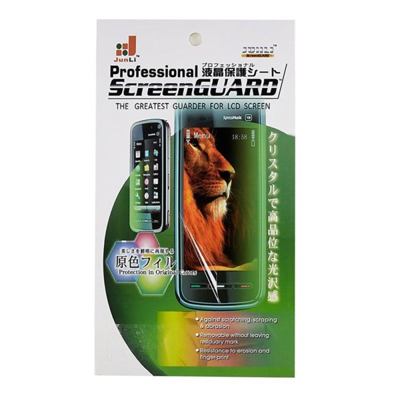 Film de Protection Écran OnePlus 13