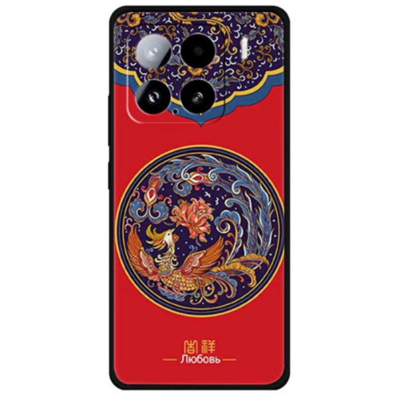 Coque Xiaomi 15 Fleur de Phénix