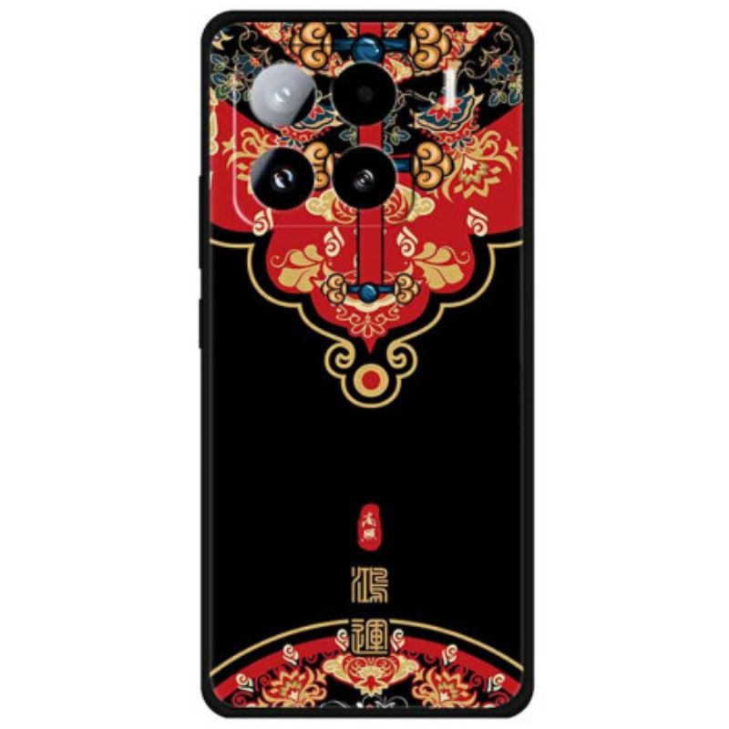 Coque Xiaomi 15 Pro Arrivée Fortunée