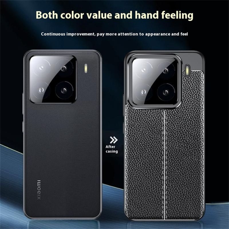 Coque Xiaomi 15 Texture Litchi