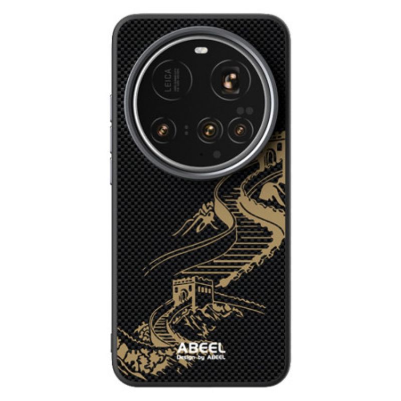 Coque Xiaomi 15 Ultra Compatible MagSafe Grande Muraille ABEEL