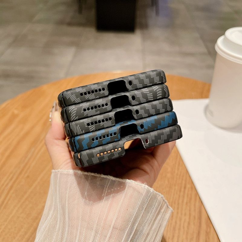 Coque Xiaomi 15 Ultra Texture Fibre Carbone