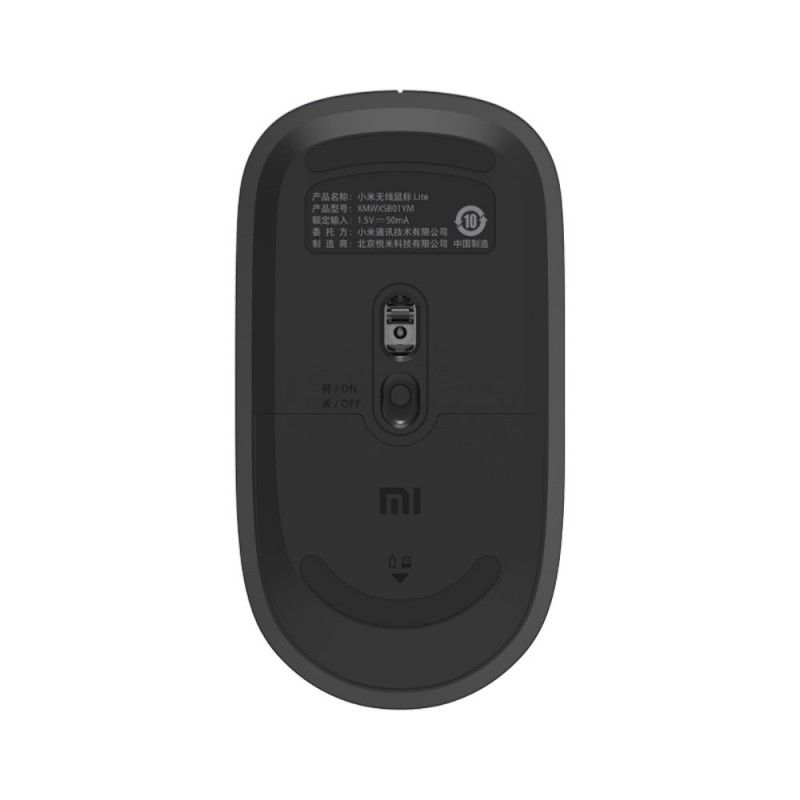 Souris Sans Sil Ergonomique Xiaomi