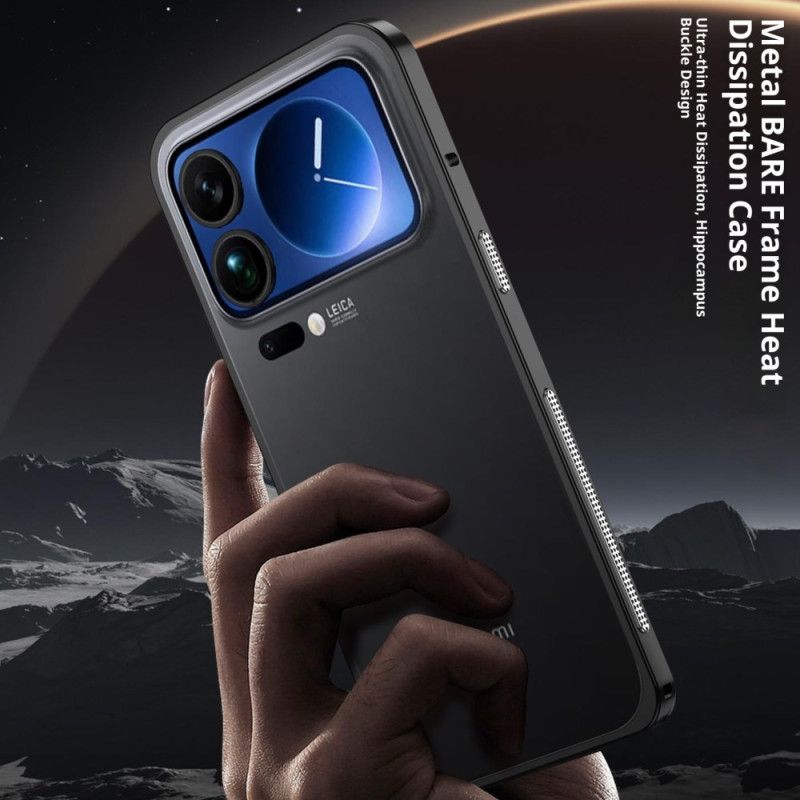 Xiaomi 17 Pro Max Dissipation Thermique